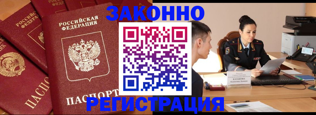 регистрация для школы в Богдановиче