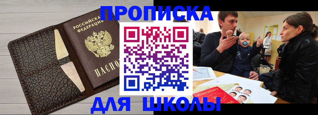 форма 3 в Богдановиче